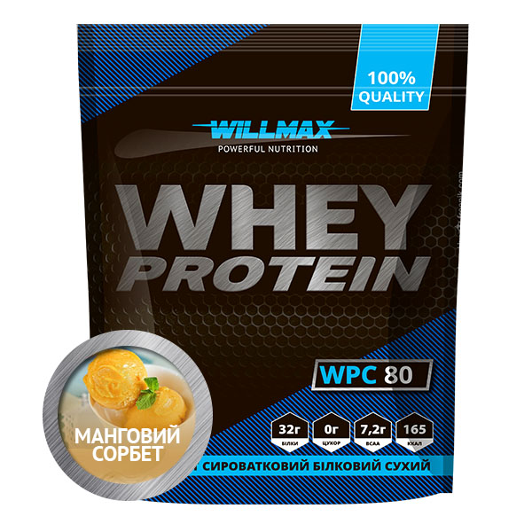 Протеин Willmax 80% Манговый сорбет 920г